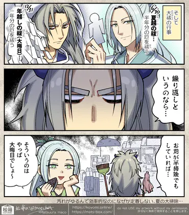 com.atproto.sync.getBlob.jpg