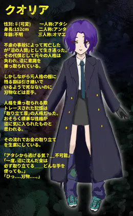 イラスト58.png
