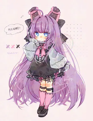 tashu5.png