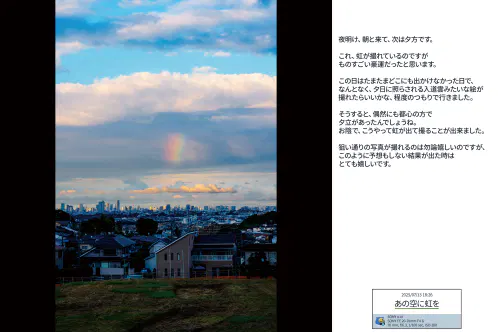 d48f970c-0622-431e-8272-b1c8ffad5b62.jpg.webp