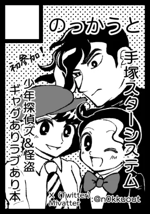 c107cut.png.jpg.webp