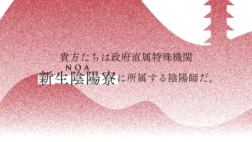 トレーラー-03.png