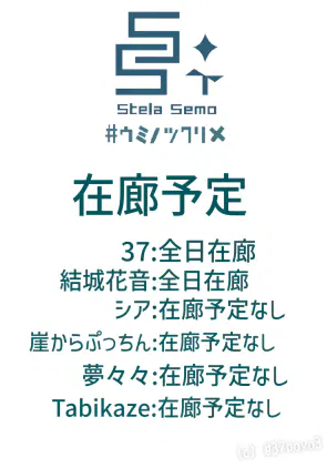 anmprkxons.png.webp