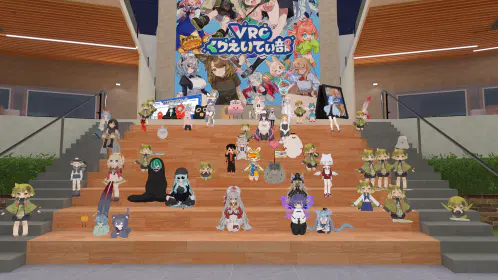 VRChat_2026-04-30_23-11-49.762_2560x1440.png.webp