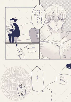 b16df66dfb017479.png