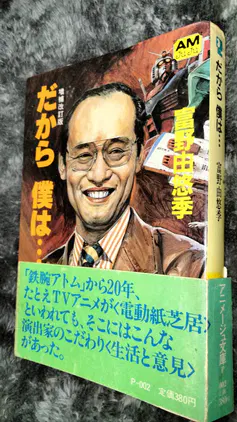 81fd7eabf8d247f7.jpg