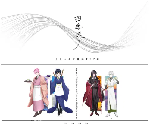 スクリーンショット (98).png.webp