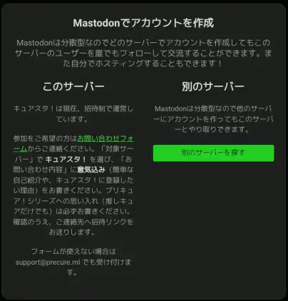 88d52d7c16ccd8ad.webp