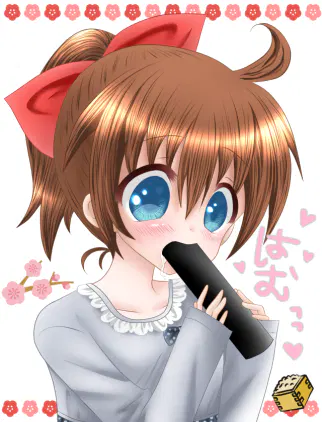 ひかり節分基本完成t.png.webp