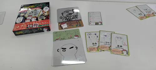bdd3e87cc8723123.jpeg
