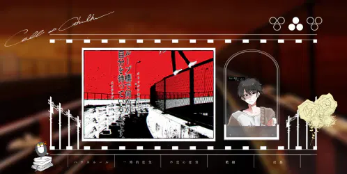 スクリーンショット (26).png.webp