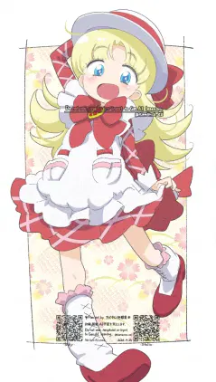 ナージャさん.jpg.webp