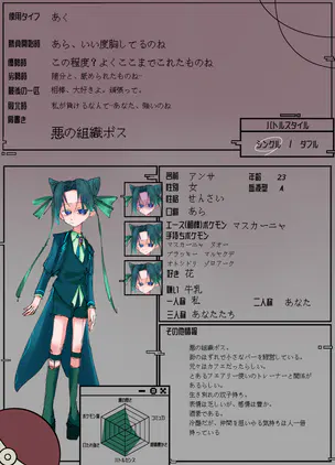無題7_20260501234438.png