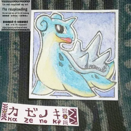 bafkreif4mucwyboo2gec45vcyvmhai3dpumvxbd6yn45viaionepsddtgu.jpg