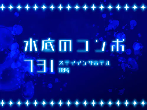 前景.png.webp