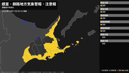 94301a1ebf492f64.png