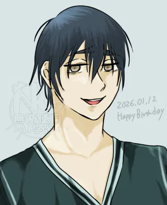 無題780_20260113010624.jpeg.webp