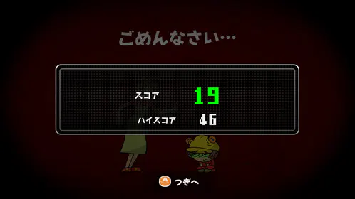 WiiU_screenshot_TV_0112D.jpg