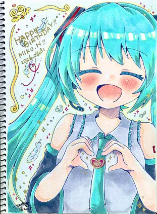 260831_miku.png.webp