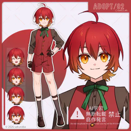 20260316adopt_02_sam.png.webp