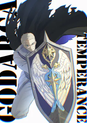 260914_ダル.png.webp