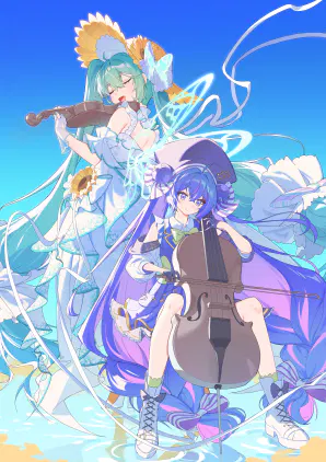 260402 mikuunasonare_color_fin.png.webp