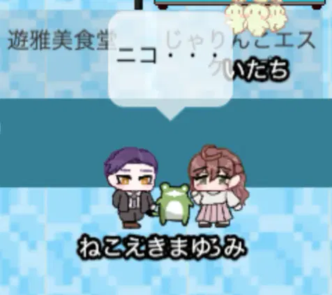 スクリーンショット 2026-02-15 12.47.25.png.webp
