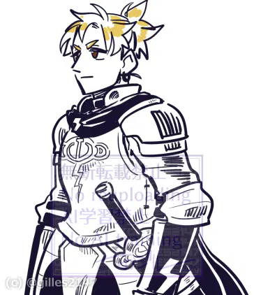 thunder018.png.webp