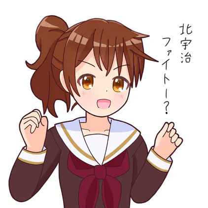 イラスト_久美子1a2.png