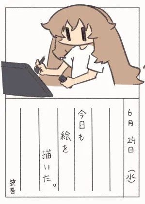 f38e66ce-e24f-453c-ab0e-43a5e134a4da.jpg.webp