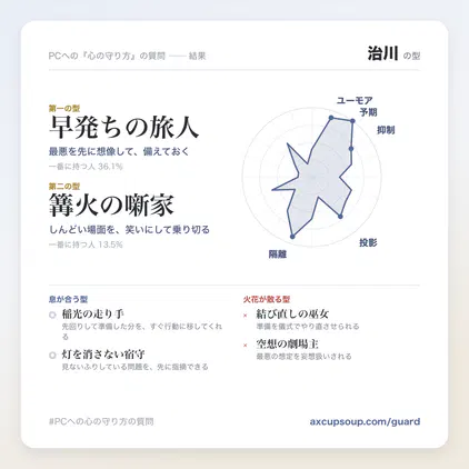 a757435161835623.png