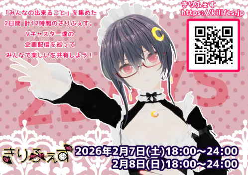 15_20251210230901.png.webp