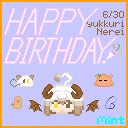 ネレイ誕生日2026.png