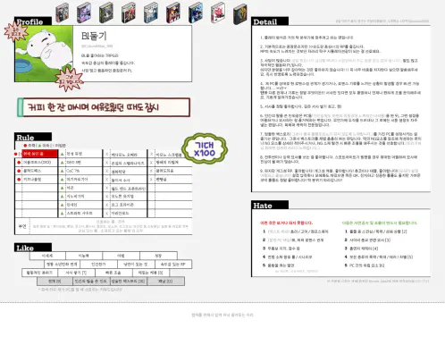 다운로드.png.webp