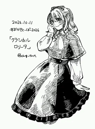 as73j14qds.png