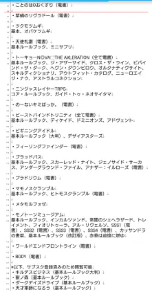 Screenshot_20261007-193044_1.png.webp
