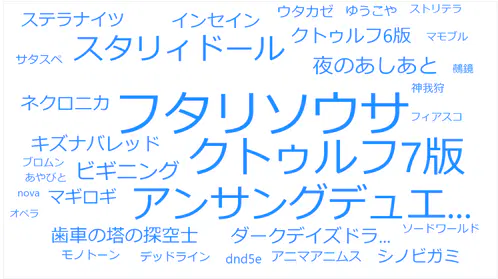 2024-10-14 14-48-46 1.png