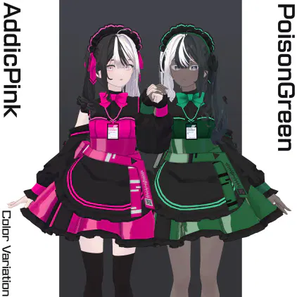 カラバリADPG.png.webp