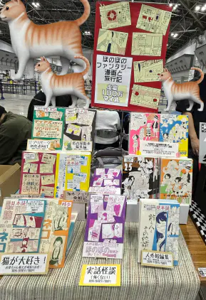 image_16FDFB46-980E-4EB3-A19E-63E3BC0581B0_1780796591.jpeg.webp