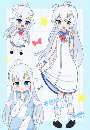 kayachang.png