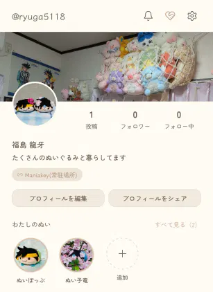 IMG_0107.jpeg.webp