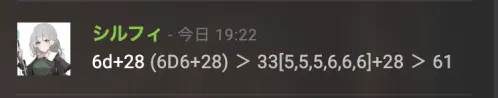 スクリーンショット 2026-04-11 19.23.07.png.webp
