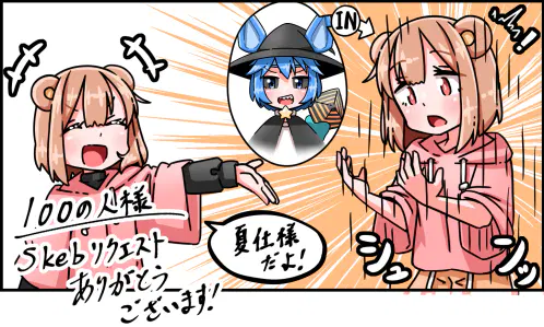 3813409-2.webp