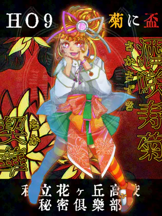 IMG_6560.png.jpg