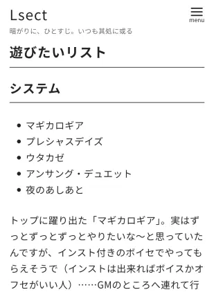 Screenshot_20260901_124047_Chrome.jpg.webp