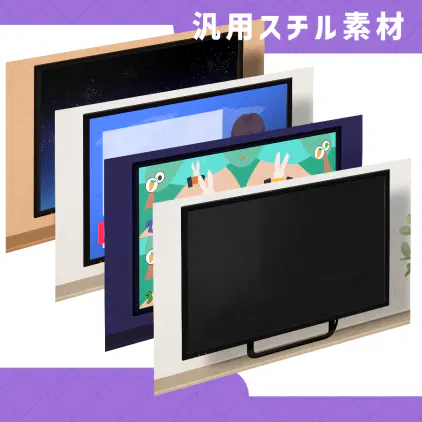 samune.png.webp