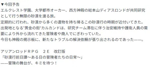 selectcap_20260416-102804456.png.webp