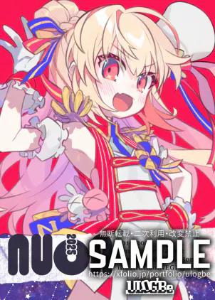 NATORIBON_001.png.webp