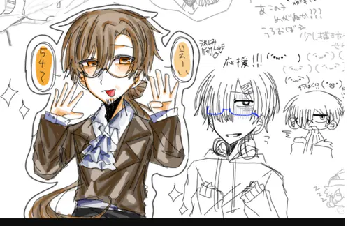 cropped_Screenshot_2026-07-28-09-44-39-724_jp.co.yahoo.android.yjtop.jpg.png