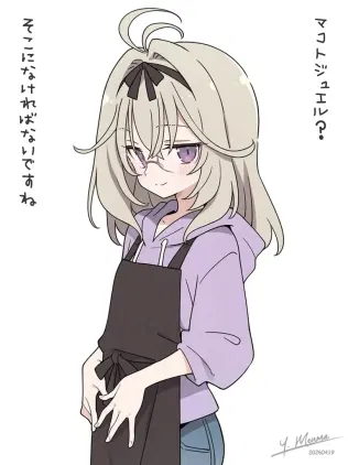 20260419_cure_arcana_shadow.jpg.webp